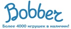 Бесплатная доставка заказов на сумму более 10 000 рублей! - Сортавала